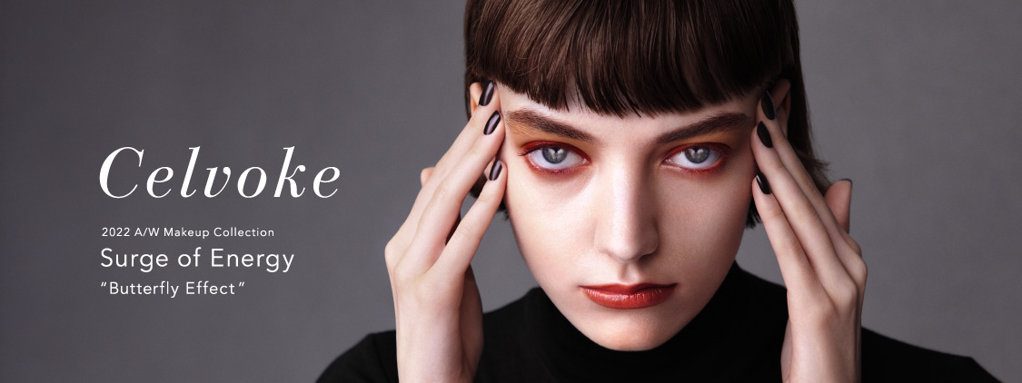 Celvoke】インディケイト アイブロウパウダー 08＜2022 A/W Makeup Collection＞ ｜Celvoke  Website｜セルヴォークウェブサイト