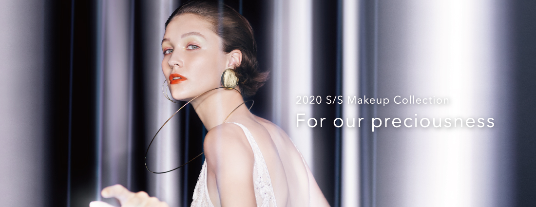 2020 SS Makeup Collection