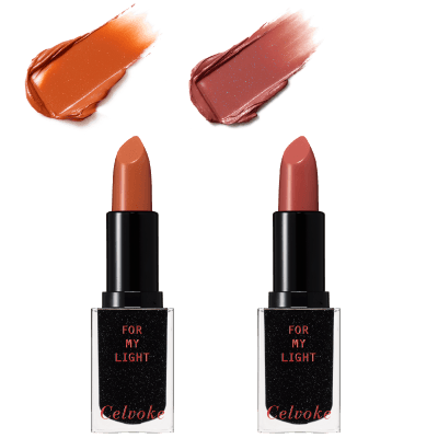 Rouge O Muted Glowのアンカーリンク