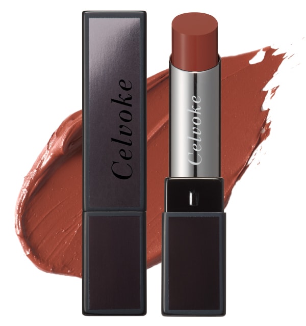 Liberated Matte Lips N 04 ベアブラウン