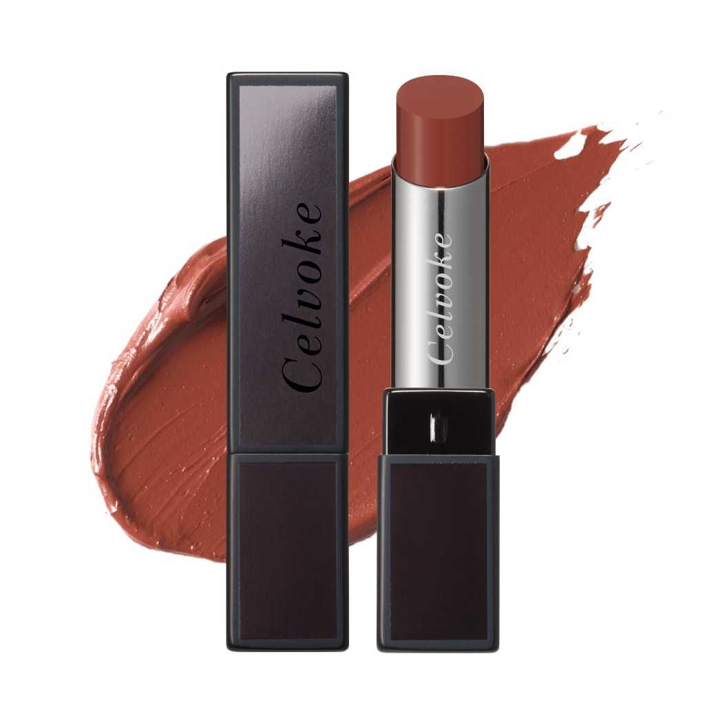 Liberated Matte Lips N 04 ベアブラウン