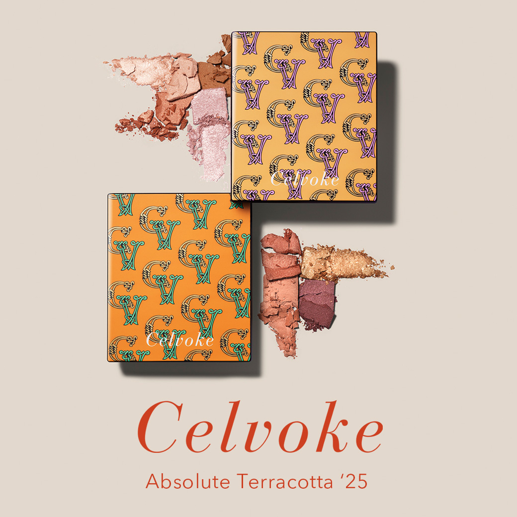 2025 Limited Makeup Collection Absolute Terracotta ‘25