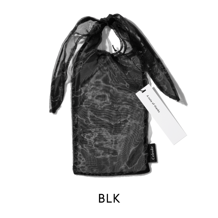 ギフトオーガンジー